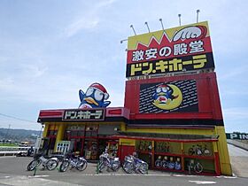 静岡県静岡市駿河区小鹿1丁目（賃貸マンション1R・2階・19.44㎡） その26