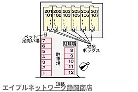 静岡県焼津市西小川3丁目（賃貸アパート1LDK・1階・40.10㎡） その16