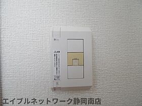 静岡県静岡市駿河区小鹿（賃貸アパート1K・2階・23.10㎡） その18