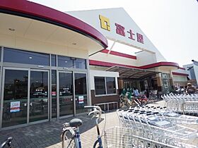 静岡県静岡市駿河区馬渕4丁目（賃貸アパート1LDK・3階・40.95㎡） その15