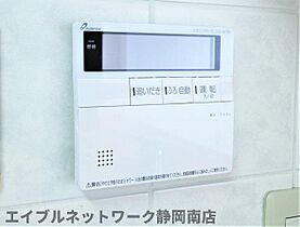 静岡県焼津市栄町1丁目（賃貸マンション3LDK・11階・64.90㎡） その27