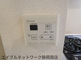 静岡県静岡市駿河区曲金6丁目（賃貸マンション1K・2階・30.21㎡） その25