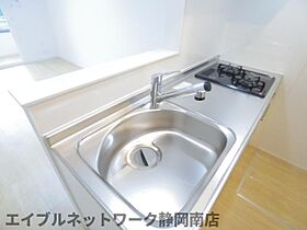 静岡県静岡市駿河区小鹿（賃貸アパート1LDK・1階・36.29㎡） その18