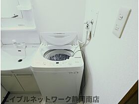 静岡県静岡市駿河区馬渕2丁目（賃貸マンション1K・2階・28.66㎡） その13