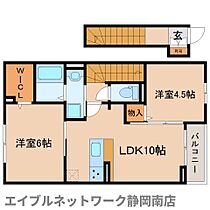 間取り：222018090610