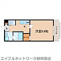 オラシオン稲川3丁目5階7.2万円