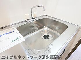 静岡県静岡市清水区草薙3丁目（賃貸アパート1K・2階・20.26㎡） その23