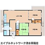 静岡市清水区草薙1丁目 3階建 築46年のイメージ