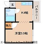静岡市清水区草薙 2階建 築53年のイメージ