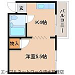 静岡市清水区草薙 2階建 築52年のイメージ
