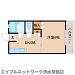 静岡市清水区七ツ新屋2丁目 2階建 築37年のイメージ