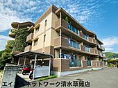 静岡市清水区鳥坂 3階建 築20年のイメージ