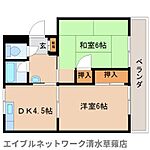 静岡市清水区馬走 3階建 築51年のイメージ