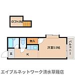 静岡市清水区七ツ新屋1丁目 2階建 築34年のイメージ