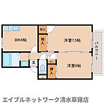 静岡市清水区長崎 2階建 築38年のイメージ