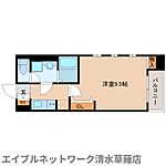 静岡市清水区草薙2丁目 4階建 築1年未満のイメージ