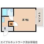 静岡市清水区草薙1丁目 3階建 築36年のイメージ