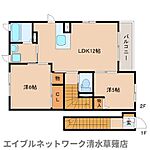 静岡市清水区鳥坂 2階建 築17年のイメージ