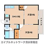 静岡市葵区東瀬名町 2階建 築28年のイメージ