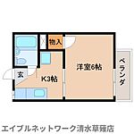 静岡市駿河区中吉田 2階建 築37年のイメージ