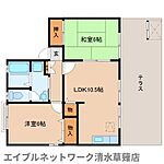 静岡市清水区中之郷2丁目 2階建 築32年のイメージ