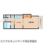 静岡市清水区草薙 3階建 築20年のイメージ