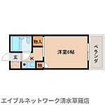 静岡市清水区草薙 2階建 築38年のイメージ