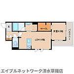 静岡市駿河区中吉田 3階建 築2年のイメージ