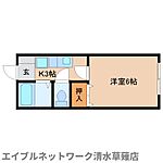 静岡市清水区草薙 2階建 築33年のイメージ