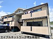 静岡市清水区鳥坂 2階建 築22年のイメージ