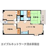 静岡市駿河区谷田 5階建 築30年のイメージ