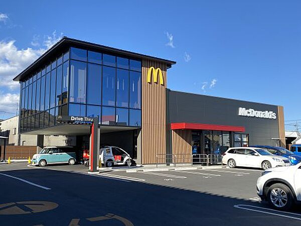 画像12:【ファーストフード】マクドナルド 草薙店まで1173ｍ