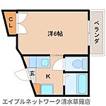 静岡市清水区草薙3丁目 3階建 築32年のイメージ