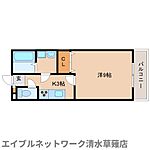 静岡市清水区堀込 2階建 築16年のイメージ