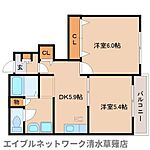 静岡市葵区瀬名3丁目 2階建 築22年のイメージ