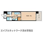 静岡市葵区東瀬名町 4階建 築8年のイメージ