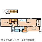 静岡市葵区瀬名中央1丁目 3階建 築10年のイメージ