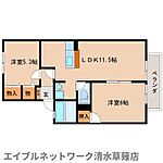 静岡市駿河区聖一色 2階建 築29年のイメージ