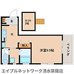 静岡市清水区七ツ新屋 2階建 築25年のイメージ