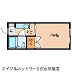 静岡市清水区草薙2丁目 2階建 築40年のイメージ