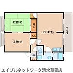 静岡市駿河区栗原 2階建 築33年のイメージ