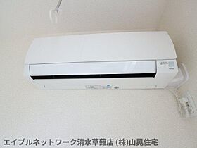 静岡県静岡市葵区瀬名川2丁目（賃貸アパート1LDK・1階・40.69㎡） その14