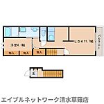 静岡市葵区瀬名中央2丁目 2階建 築8年のイメージ