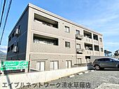 静岡市清水区草薙 3階建 築4年のイメージ