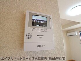 静岡県静岡市葵区瀬名川1丁目（賃貸アパート1R・2階・33.61㎡） その15