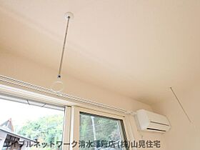 静岡県静岡市清水区草薙（賃貸アパート1R・1階・33.62㎡） その21