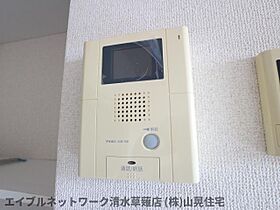 静岡県静岡市葵区瀬名中央3丁目（賃貸マンション1LDK・2階・41.00㎡） その16