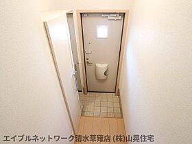 静岡県静岡市葵区瀬名2丁目（賃貸アパート2LDK・2階・58.75㎡） その8