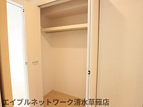 静岡県静岡市清水区長崎新田（賃貸アパート1K・1階・30.84㎡） その9