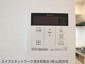 静岡県静岡市葵区瀬名中央3丁目（賃貸アパート1LDK・1階・47.66㎡） その18